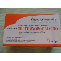 Облепиховые свечи от геморроя: инструкция