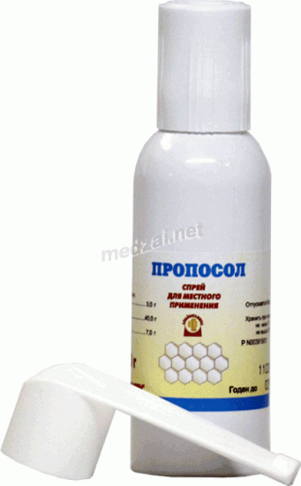 Пропосол: инструкция применения спрея при ангине, отзывы