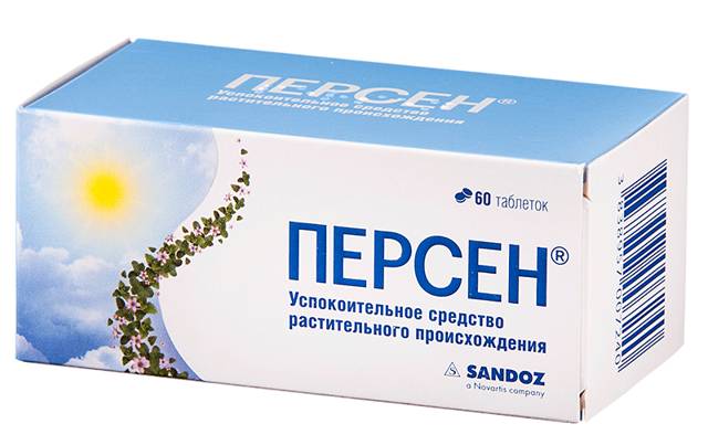 Как лечить щитовидку средством персен форте?