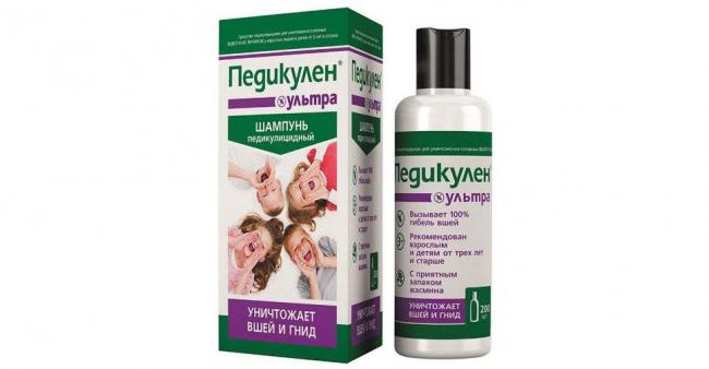 Шампуни веда и веда-2 – способ и инструкция по применению,чем отличается и какой лучше выбрать, цена и отзывы использования от вшей и гнид