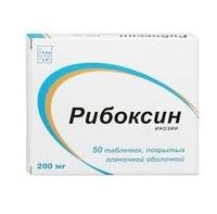 Инструкция по применению таблеток рибоксин и показания к назначению