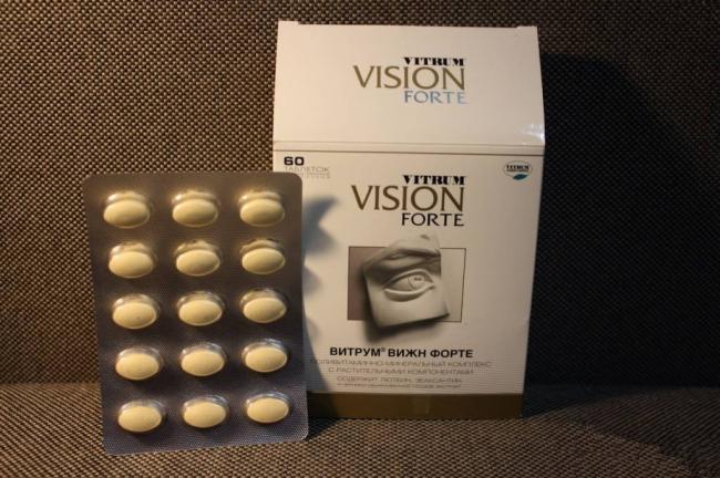 Какие существуют витамины для улучшения зрения
