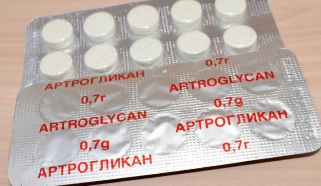 Артрогликан инструкция по применению для собак