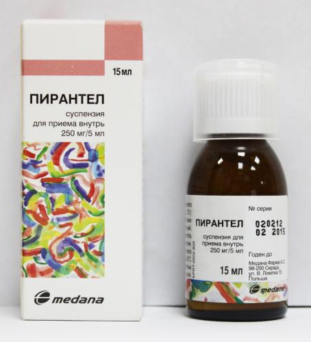 Немозол — инструкция по применению для детей — суспензия, сироп — отзывы, аналоги, цена