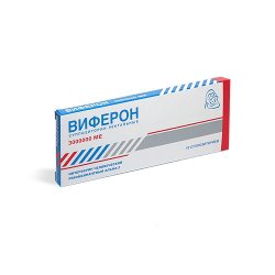 Генферон лайт (свечи, спрей) – инструкция по применению, аналоги, цена и отзывы