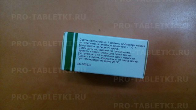 Гель репарил: инструкция по применению, отзывы