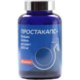 Таблетки от кашля с термопсисом