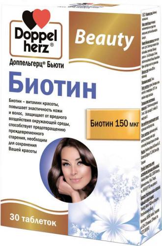 Биотин форте