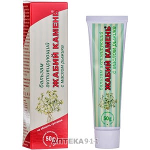 Гель жабий камень: инструкция по применению 30 г