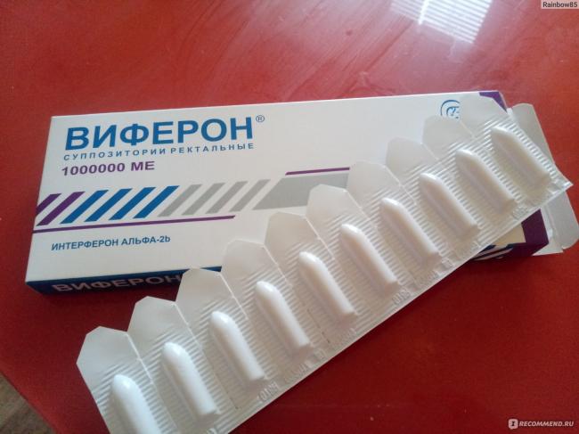 Интерферон капли в нос для детей, взрослым. инструкция, аналоги, цена