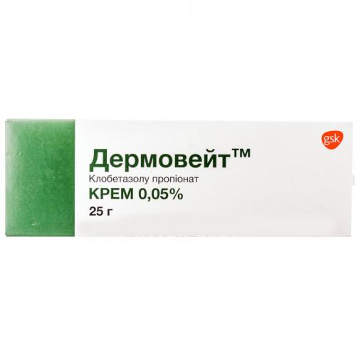 Дермовейт мазь: инструкция по применению и для чего она нужна, цена, отзывы, аналоги