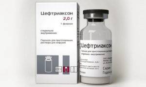 Цефтриаксон при пневмонии: сколько дней колоть, дозировка