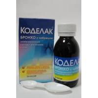 Как вылечить мокрый кашель у ребенка