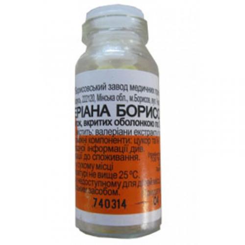 Валерьянка при давлении: повышает или понижает, можно ли пить