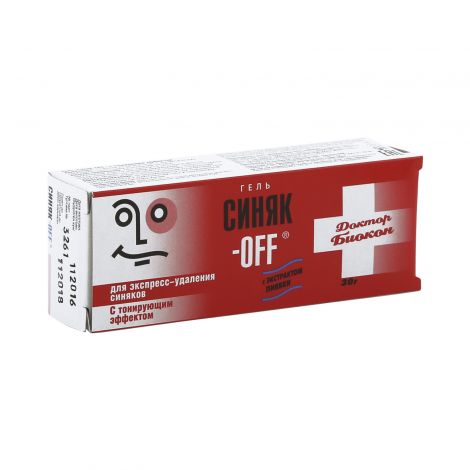Инструкция по применению мази (геля) синяк-офф