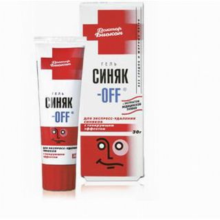 Список из 14 лучших мазей от синяков под глазами