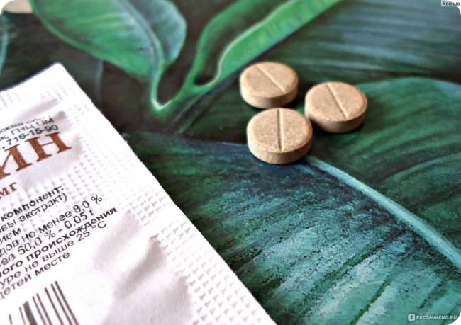 Мукалтин от сухого или влажного кашля?