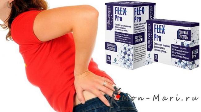 Флекс про - капсулы на растительной основе: инструкция, показания, отзывы