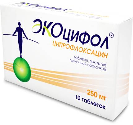 Антибиотики при гайморите у взрослых отзывы