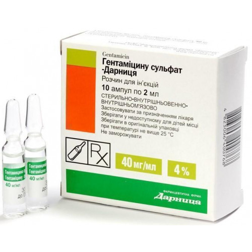 Гентамицин. гентамициновая мазь, капли и раствор для уколов - инструкция по препарату, применение, цена, формы выпуска, аналоги :: polismed.com