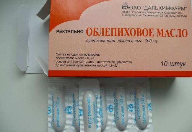 Свечи с облепиховым маслом в гинекологии, проктологии. для чего назначают, свойства. названия, цены