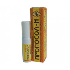 Пропосол детям: инструкция по применению, с какого возраста можно давать спрей, для лечения горла, отзывы