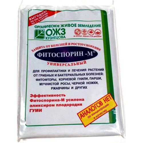 Фитоспорин препарат для растений. описание, особенности и применение фитоспорина