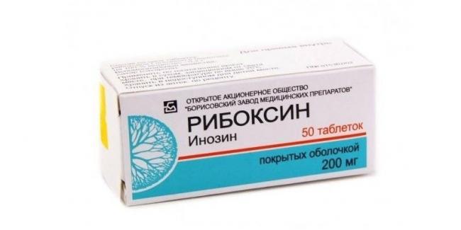Аналог таблеток рибоксин