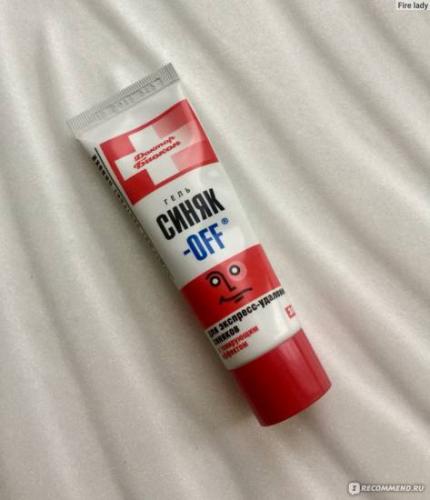 Инструкция по применению мази (геля) синяк-офф