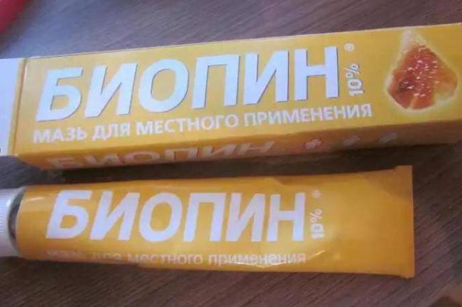 Неоспорин мазь инструкция по применению, аналоги, отзывы Подробнее