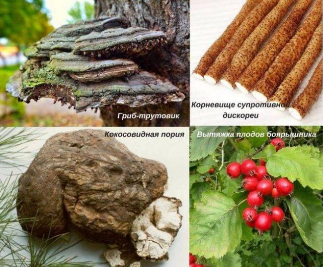 Капсулы для похудения Билайт