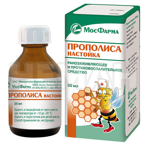 Волшебная сила прополиса