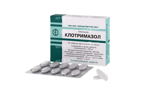 Эконазол: инструкция по применению препарата