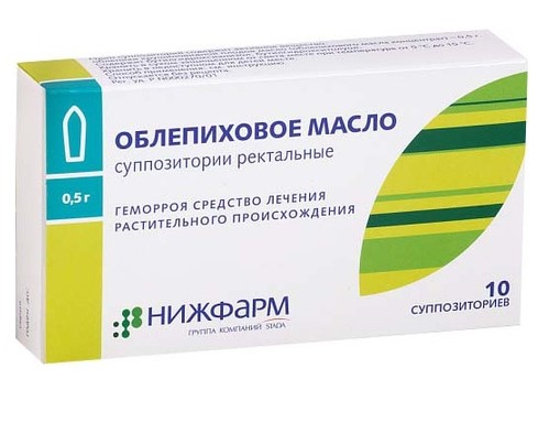 Свечи с облепиховым маслом