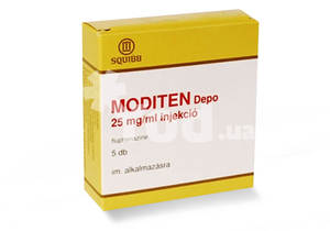 Модитен депо