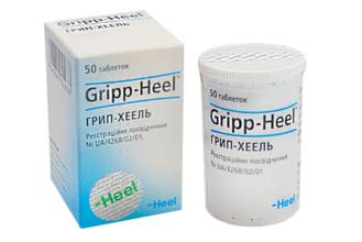 Грипп-хеель