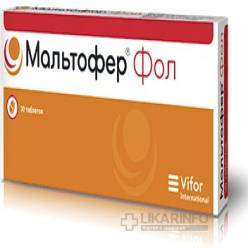 Ферлатум фол