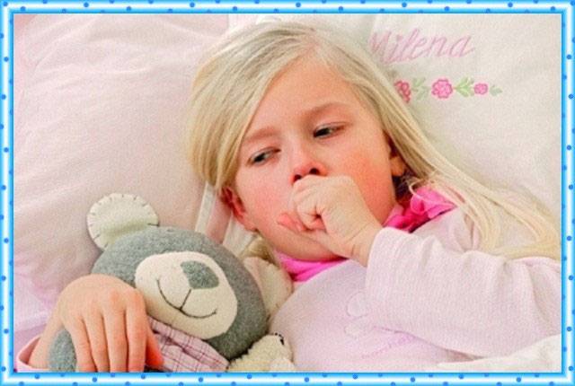 Компрессы средства от кашля для ребенка