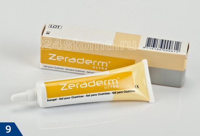 Дерматикс (мазь, гель)