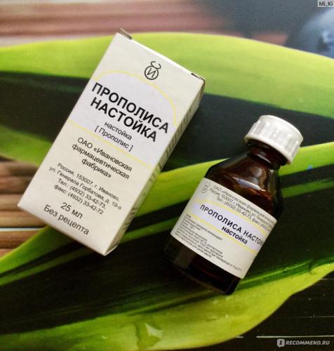 Настойка прополиса: от чего помогает и как ее правильно принимать внутрь и наружно