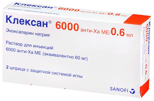 Гепарин: инструкция по применению и для чего он нужен, цена, отзывы, аналоги