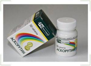 Какие существуют витамины для улучшения зрения