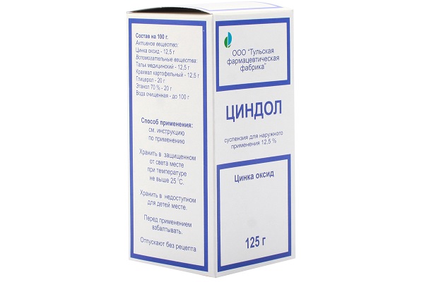 Мазь циндол при ветрянке у детей