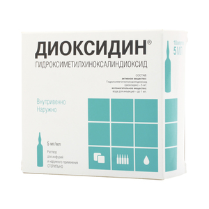 Препарат "димексид": инструкция по применению, аналоги, цены, отзывы