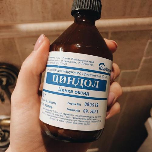 Что лучше фукорцин или циндол при ветрянке. применение циндола при ветрянке у детей и у взрослых — отзывы