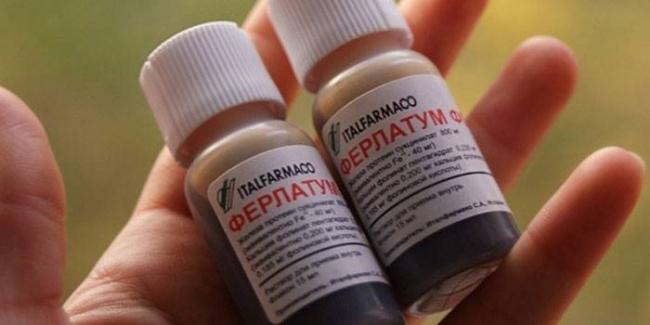 Ферлатум фол (ferlatum fol) инструкция по применению