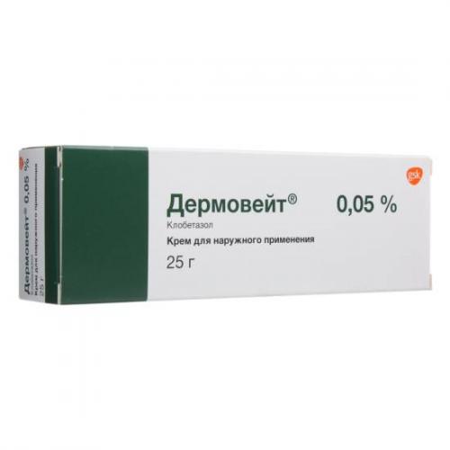 Аналоги крема дермовейт