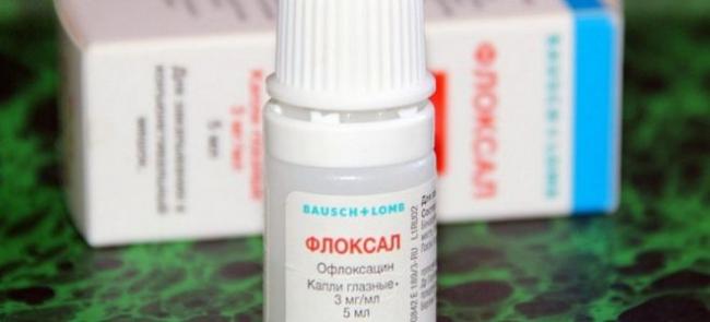 Флоксал глазные капли: инструкция по применению