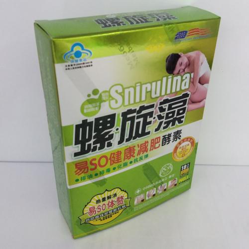 Спирулина - спирулина применение отзывы - запись пользователя женни (bnfx) в сообществе раздельное питание. здоровье. жизнь. в категории витаминный сундучок - babyblog.ru