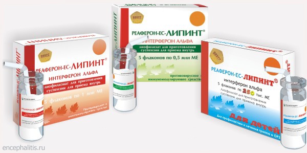 Интерферон бета-1b